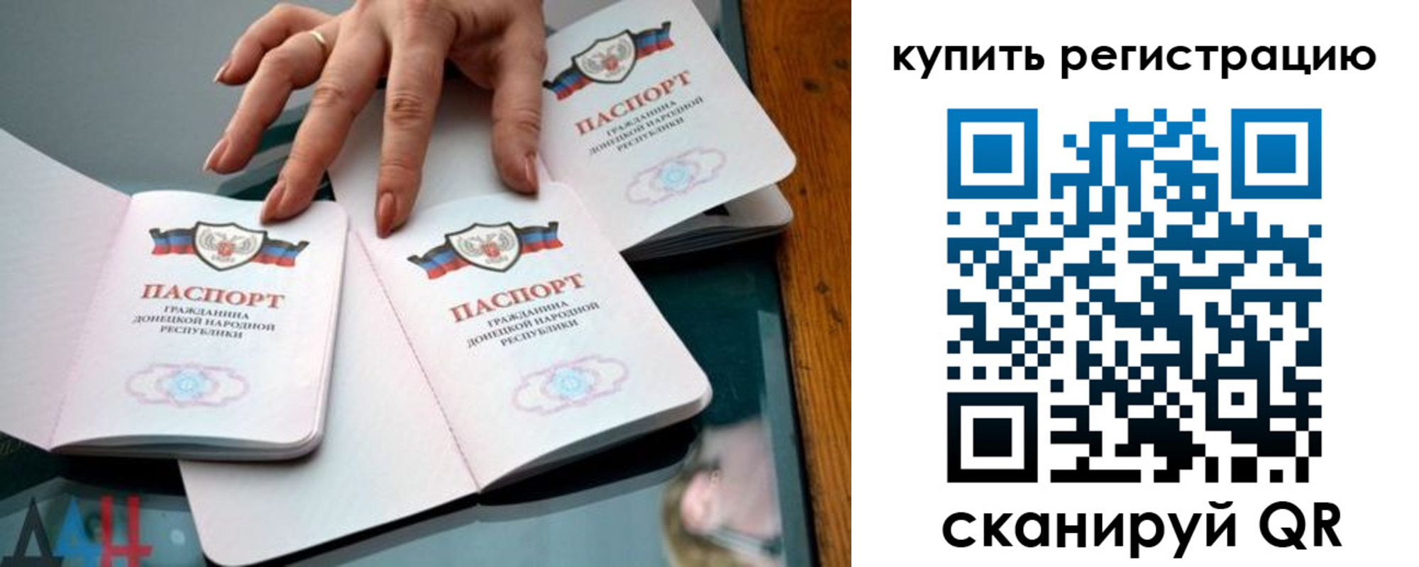 форма 3 в Надыме